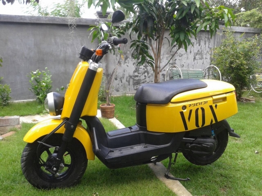 Yamaha vox