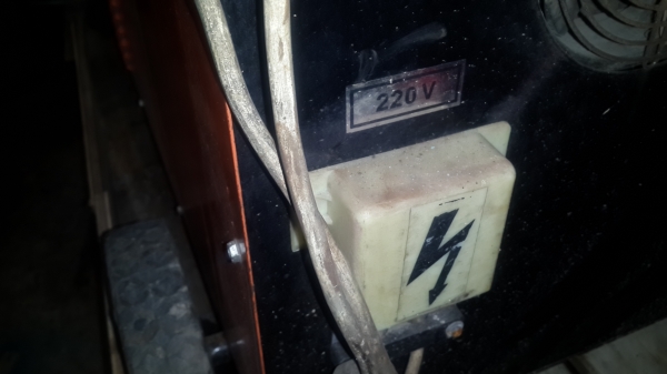 ตู้เชื่อม 2 ระบบ  ธูปและอากอน