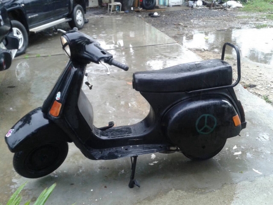 Vespa cosa