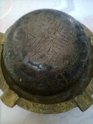 ขันเงินงานเก่าลายสวย