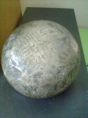 ขันเงินงานเก่าลายสวย