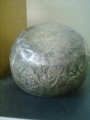 ขันเงินงานเก่าลายสวย