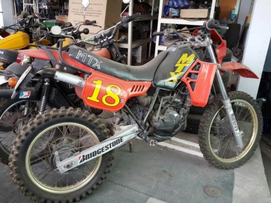 ขายวิบากเก่าครับหลายคัน ts125dt100 125 mtx125