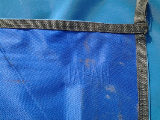 ขายผ้าใบคุมรถ10ล้อ ของใหม่นอกกันฝน กว้าง4.50เมตรยาว7.70เมตร ขาย 5500 บาทครับ มี50ชุด