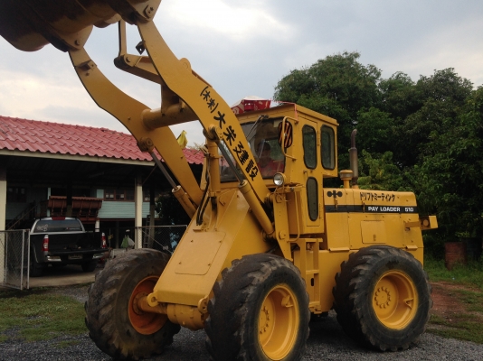 ขายรถตัก Komatsu 510 ; รถเก่าญี่ปุ่น 100\%;  สภาพสวยพร้อมใช้งานได้ทันที สนใจติดต่อ 081-9485494