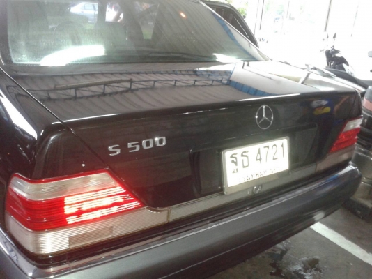 ปี95ตัวท็อปซันลูฟแก็สหัวฉีดS500