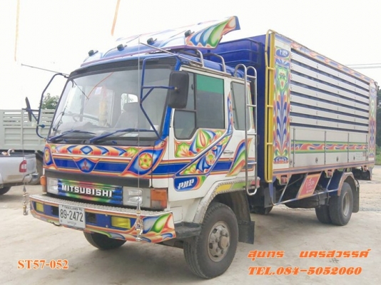ขายด่วน รถบรรทุก 6 ล้อใหญ่ MITSUBISHI 160 แรง ดั้มเกษตร สภาพสวยพร้อมใช้งาน ราคาสุดคุ้ม