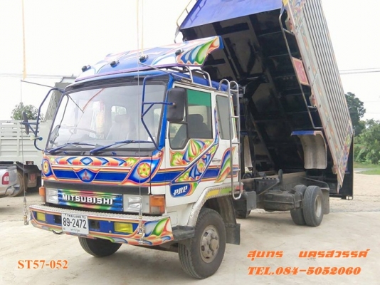 ขายด่วน รถบรรทุก 6 ล้อใหญ่ MITSUBISHI 160 แรง ดั้มเกษตร สภาพสวยพร้อมใช้งาน ราคาสุดคุ้ม