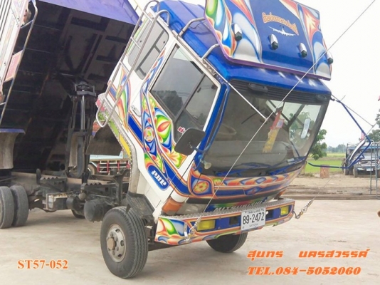 ขายด่วน รถบรรทุก 6 ล้อใหญ่ MITSUBISHI 160 แรง ดั้มเกษตร สภาพสวยพร้อมใช้งาน ราคาสุดคุ้ม