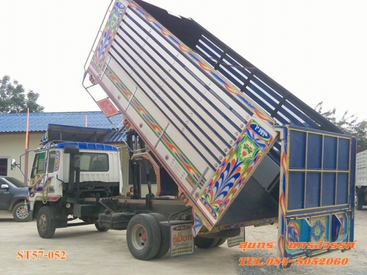 ขายด่วน รถบรรทุก 6 ล้อใหญ่ MITSUBISHI 160 แรง ดั้มเกษตร สภาพสวยพร้อมใช้งาน ราคาสุดคุ้ม