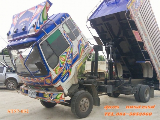 ขายด่วน รถบรรทุก 6 ล้อใหญ่ MITSUBISHI 160 แรง ดั้มเกษตร สภาพสวยพร้อมใช้งาน ราคาสุดคุ้ม