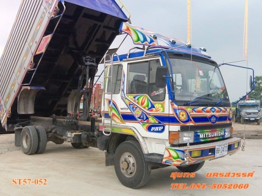 ขายด่วน รถบรรทุก 6 ล้อใหญ่ MITSUBISHI 160 แรง ดั้มเกษตร สภาพสวยพร้อมใช้งาน ราคาสุดคุ้ม