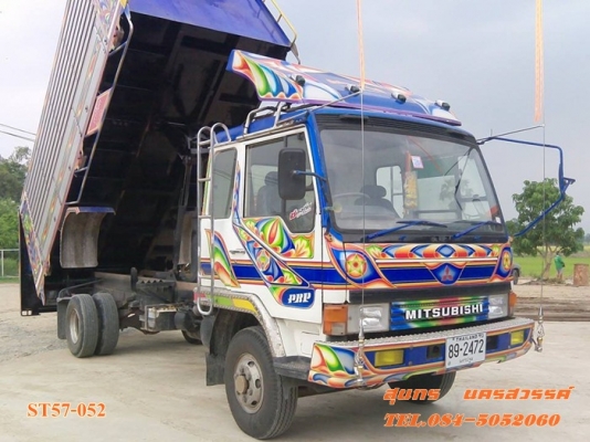 ขายด่วน รถบรรทุก 6 ล้อใหญ่ MITSUBISHI 160 แรง ดั้มเกษตร สภาพสวยพร้อมใช้งาน ราคาสุดคุ้ม