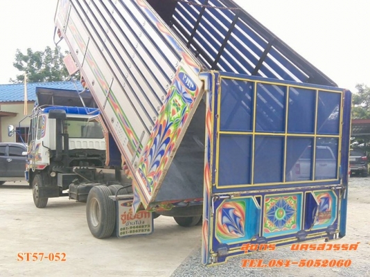 ขายด่วน รถบรรทุก 6 ล้อใหญ่ MITSUBISHI 160 แรง ดั้มเกษตร สภาพสวยพร้อมใช้งาน ราคาสุดคุ้ม