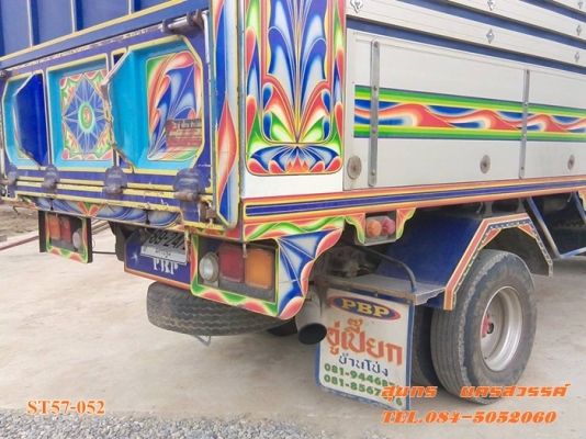 ขายด่วน รถบรรทุก 6 ล้อใหญ่ MITSUBISHI 160 แรง ดั้มเกษตร สภาพสวยพร้อมใช้งาน ราคาสุดคุ้ม