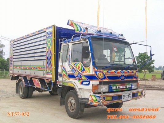 ขายด่วน รถบรรทุก 6 ล้อใหญ่ MITSUBISHI 160 แรง ดั้มเกษตร สภาพสวยพร้อมใช้งาน ราคาสุดคุ้ม