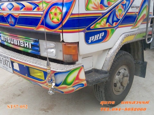 ขายด่วน รถบรรทุก 6 ล้อใหญ่ MITSUBISHI 160 แรง ดั้มเกษตร สภาพสวยพร้อมใช้งาน ราคาสุดคุ้ม