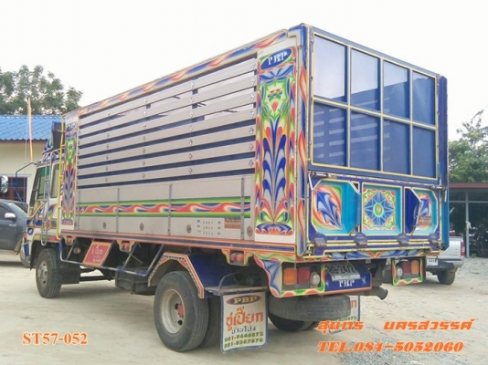 ขายด่วน รถบรรทุก 6 ล้อใหญ่ MITSUBISHI 160 แรง ดั้มเกษตร สภาพสวยพร้อมใช้งาน ราคาสุดคุ้ม