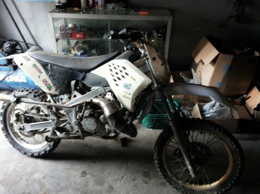 ขายวิบากkr150