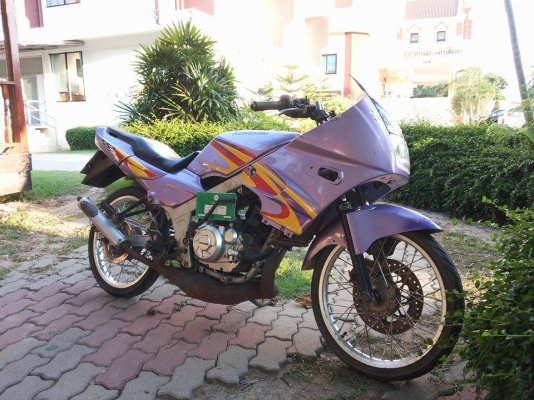 ขาย kr 150 ขาย kr 150