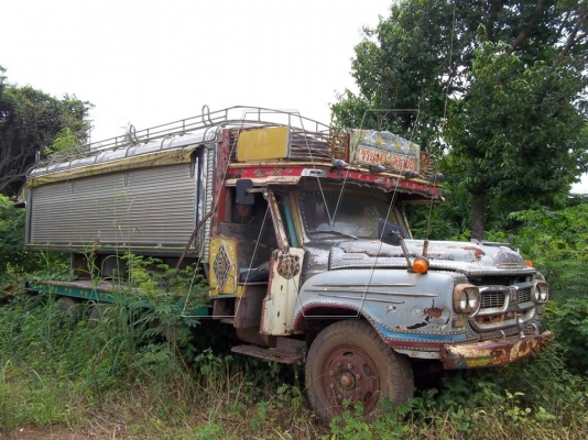 ประกาศนี้ ซื้อขายแล้ว!