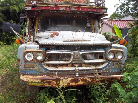 ประกาศนี้ ซื้อขายแล้ว!