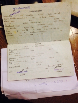 ขายด่วน กระบะหัวเดี่ยวมาสดา B2500 เครื่องแน่นเดิม ครัชซีสวย