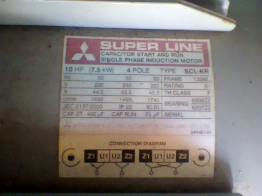 มอเตอร์ Mitsubishi 10 HP ( 7.5 KW ) 4 POLE