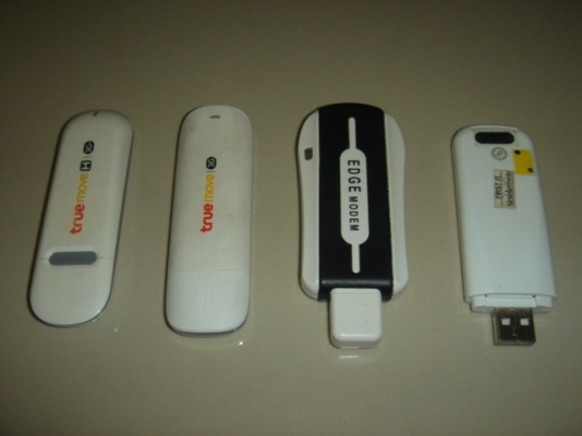 ขายแอร์การ์ด 4 ตัว 550 บาท