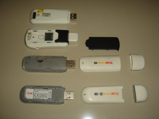 ขายแอร์การ์ด 4 ตัว 550 บาท ขายแอร์การ์ด 4 ตัว 550 บาท