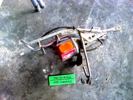 อะไหล่  YAMAHA chaapy ----------  นัด เชียงใหม่