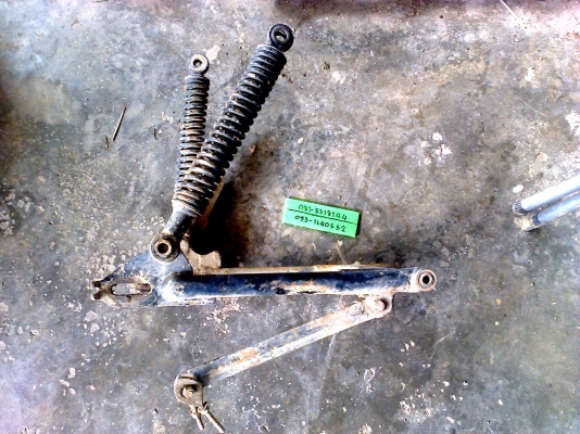 อะไหล่  YAMAHA chaapy ----------  นัด เชียงใหม่