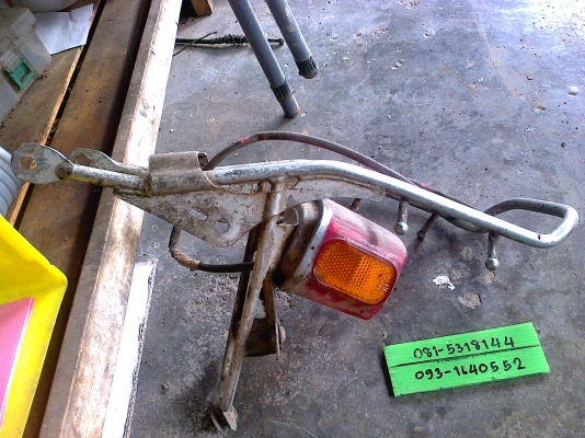 อะไหล่  YAMAHA chaapy ----------  นัด เชียงใหม่