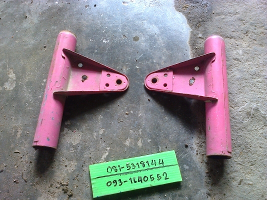 อะไหล่  YAMAHA chaapy ----------  นัด เชียงใหม่