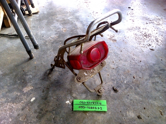 อะไหล่  YAMAHA chaapy ----------  นัด เชียงใหม่