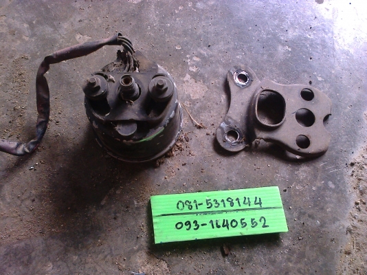 อะไหล่  YAMAHA chaapy ----------  นัด เชียงใหม่