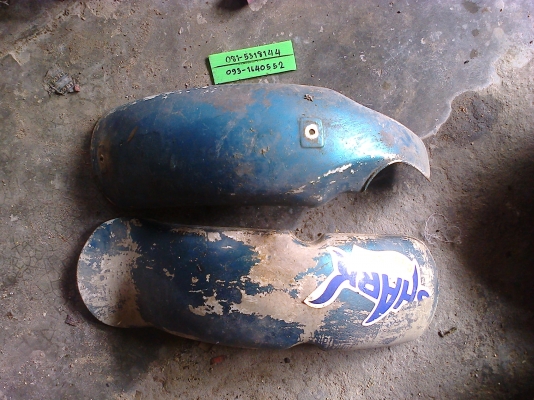 อะไหล่  YAMAHA chaapy ----------  นัด เชียงใหม่