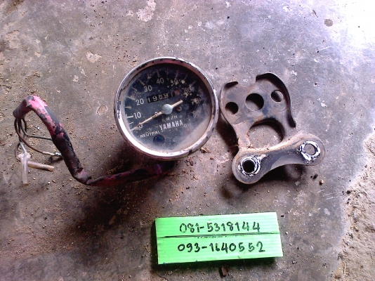 อะไหล่  YAMAHA chaapy ----------  นัด เชียงใหม่