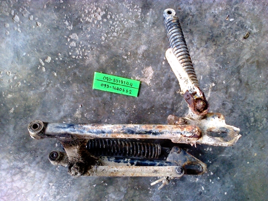 อะไหล่  YAMAHA chaapy ----------  นัด เชียงใหม่