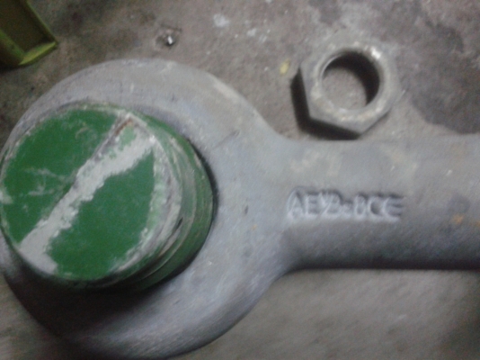 ขายสเกนยกของขนาดยักษ์ ตัวละ2500