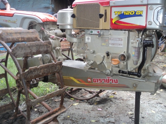 หางสยาม ขายคุณเรแล้วครับ นัดรับของวันศุกร์นี้