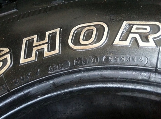 ขายยาง Mud -Terrain Maxxis Bighorn MT-762 ขนาด 35 12.5 r15