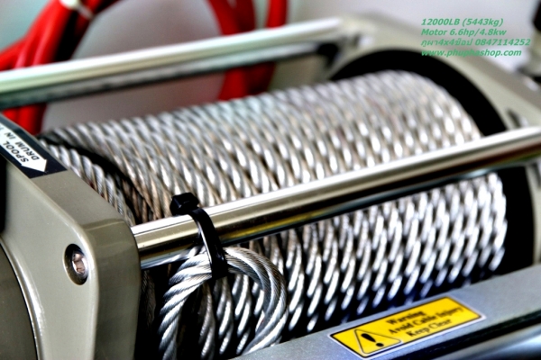 จำหน่าย Active Adventure Winch