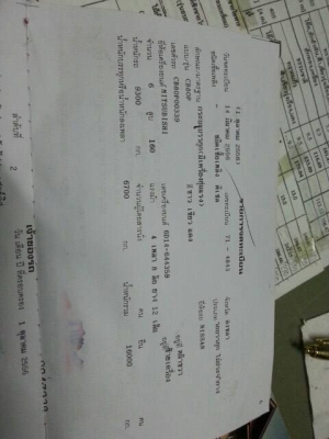 12ล้อ2เพลา160แรงติดเครน5ตันคัสซีCB80P-00339 เครื่อง 6D14-644359..รถสวยพร้อมใช้ เล่มทะเบียนพร้อมโอน(รายการดูหน้าเล่ม)