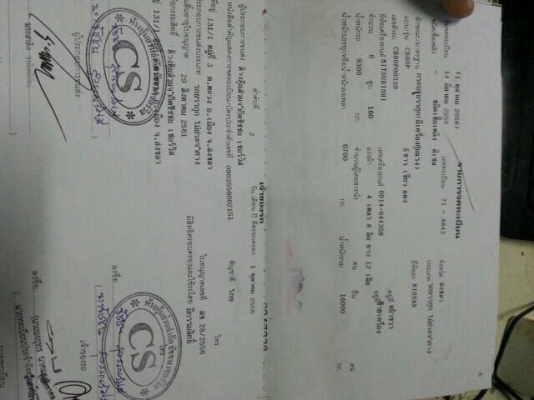 12ล้อ2เพลา160แรงติดเครน5ตันคัสซีCB80P-00339 เครื่อง 6D14-644359..รถสวยพร้อมใช้ เล่มทะเบียนพร้อมโอน(รายการดูหน้าเล่ม)