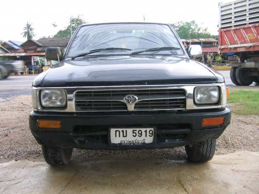 ขายรถยก ลากจูง  MIGHTY-X