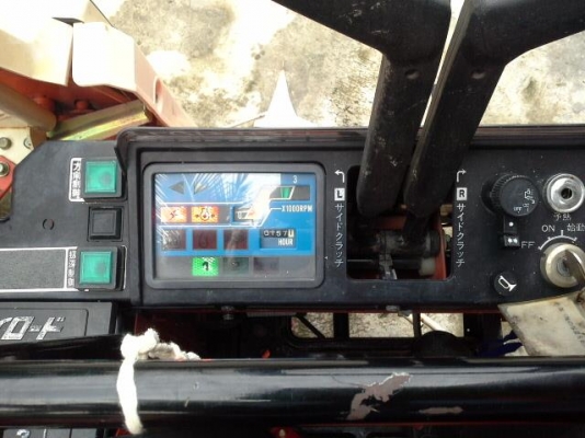 ขาย เกี่ยวkubota อุ้ม 14.5 แรง ขาย เกี่ยวkubota อุ้ม 14.5 แรง