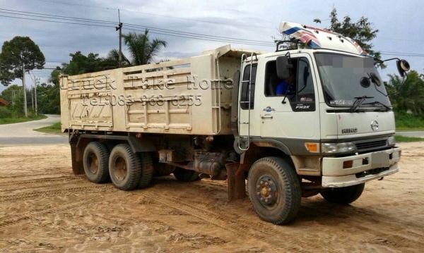HINO 227