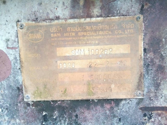 รถมิตซู 10 ล้อ หัวลาก  220 แรงม้า.  ( ขายแม่ , ลูก )  , ( มีขาย 2 พ่วง. ) สนใจติดต่อ 081 - 6079515