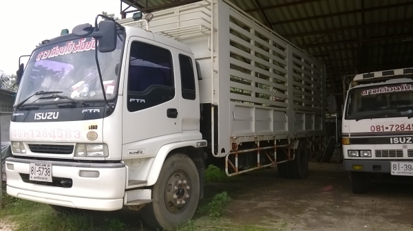 รถหกล้อ ISUZU FORWARD รุ่น FTR สภาพดีเยี่ยม